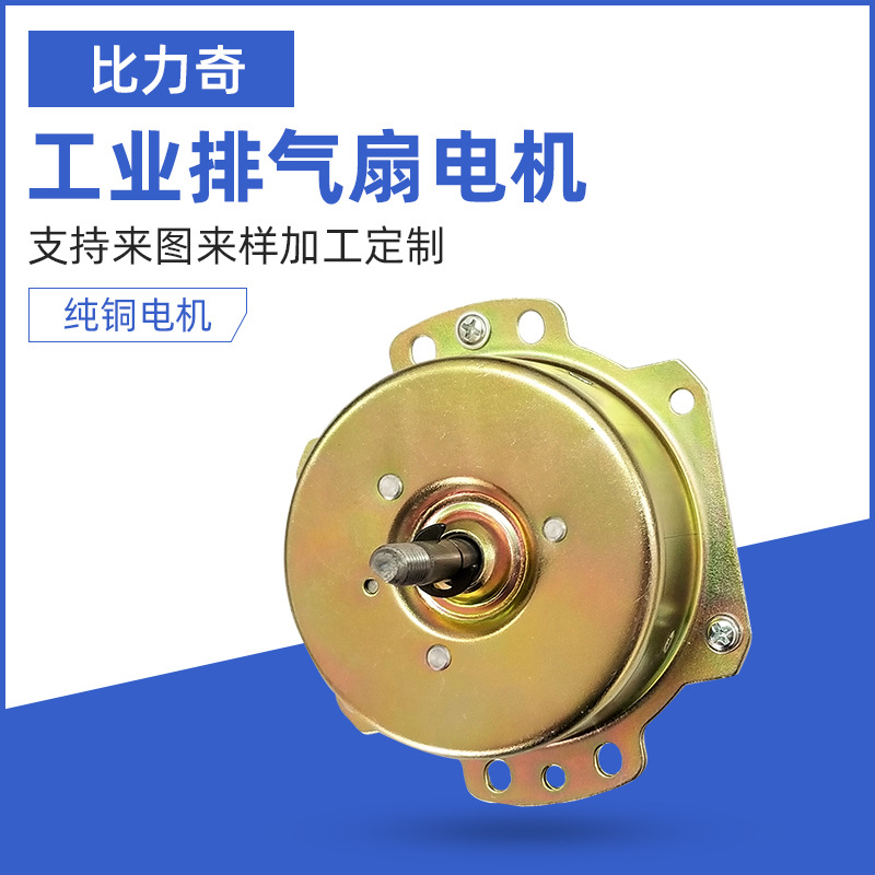 ~о늙C(j)R_(d)220v