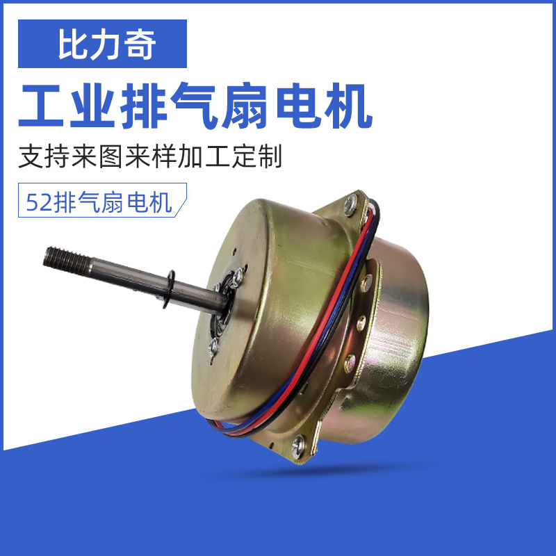 12V/24Vo(w)ˢֱŚ늙C(j)L(fng)늙C(j)